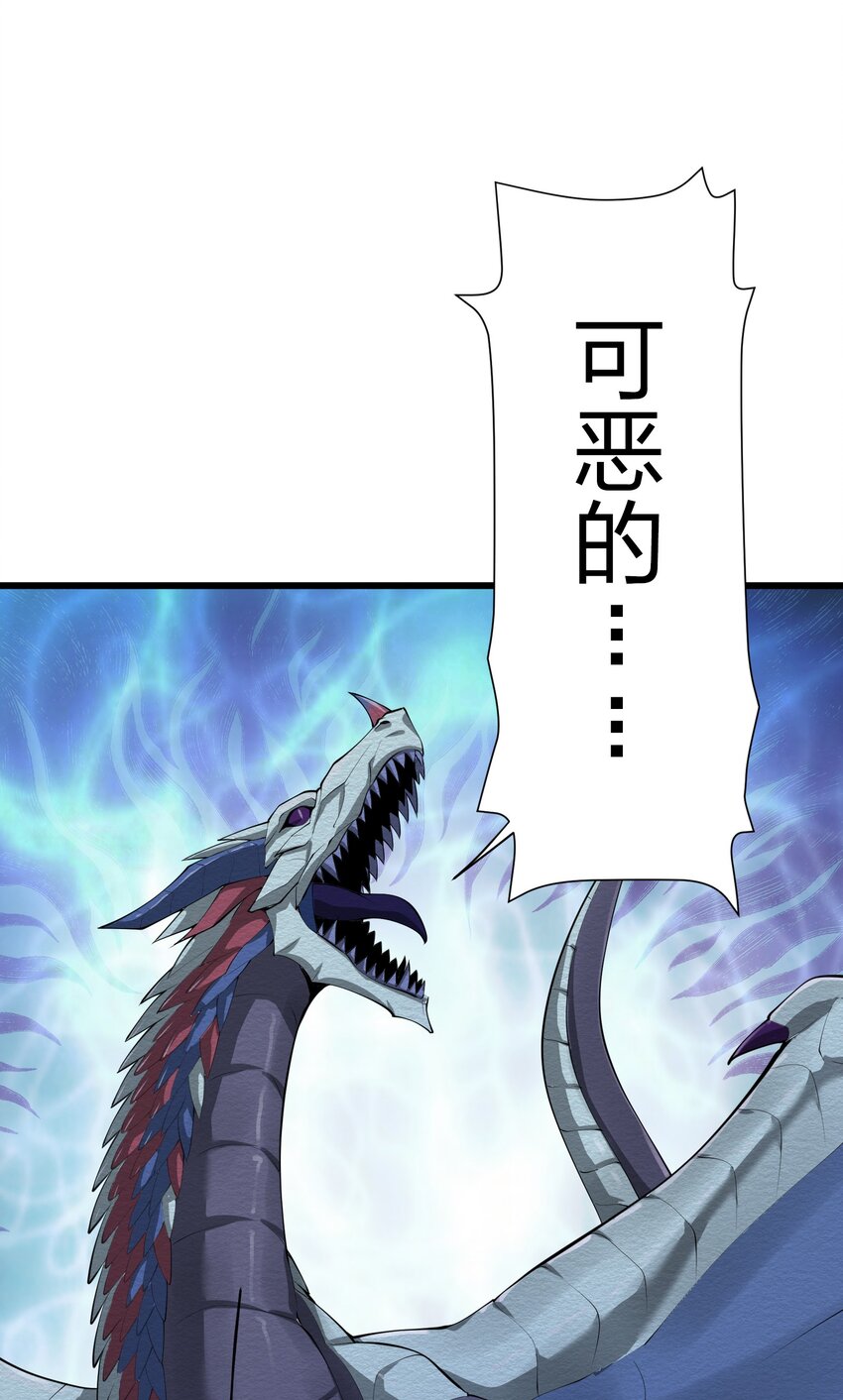041 管教79
