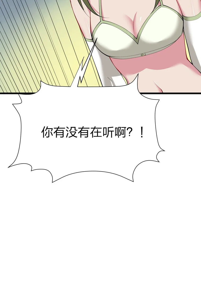 044 树龟25