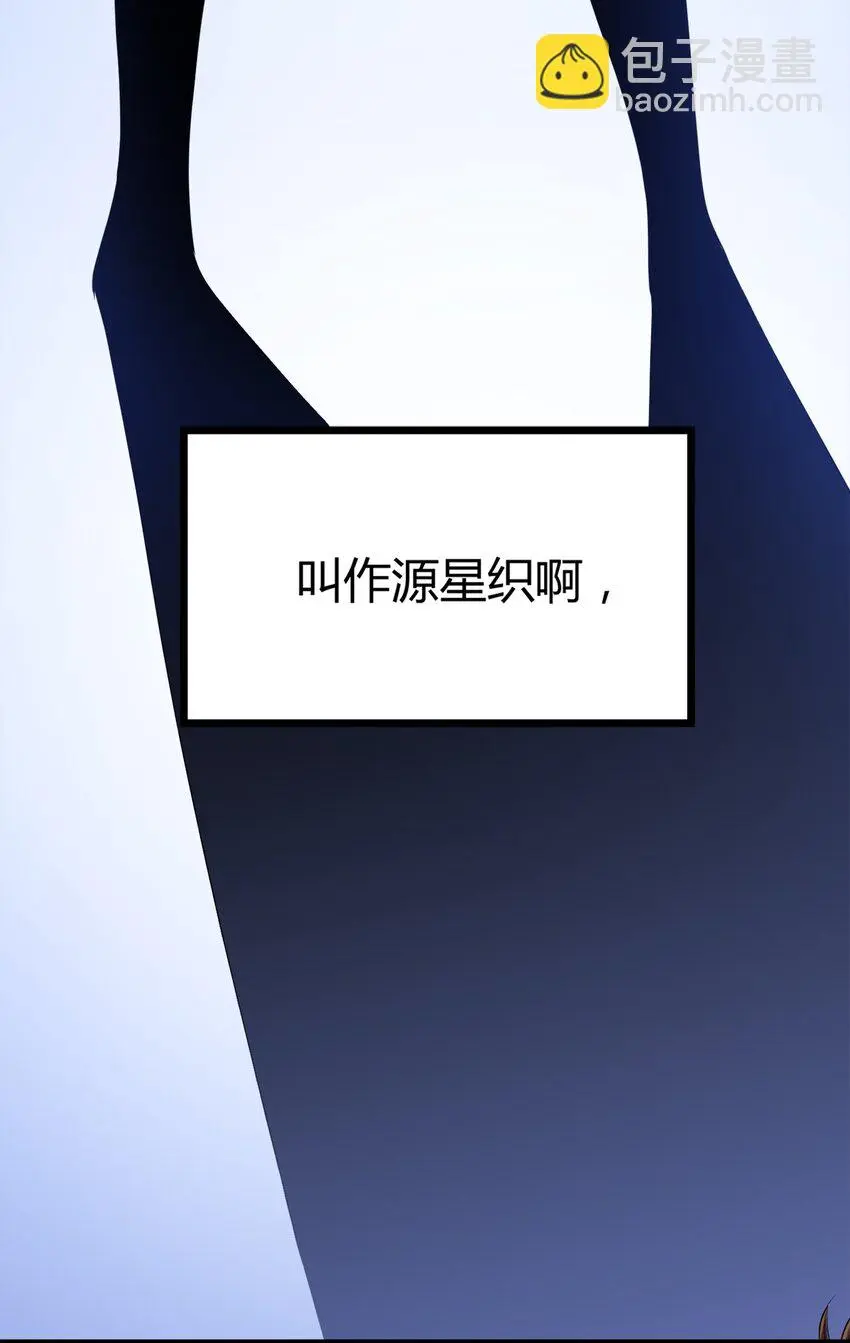 010 委托任务43