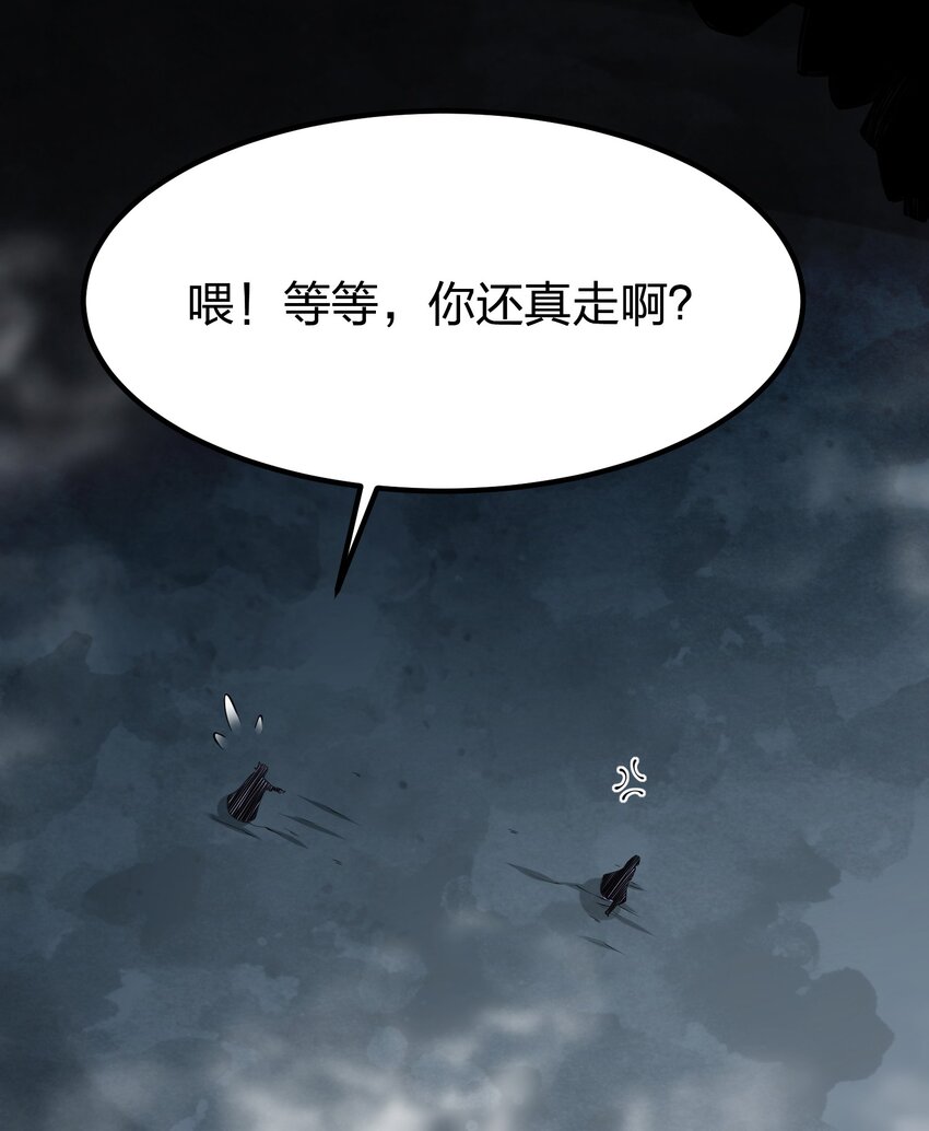 034 继续探索28