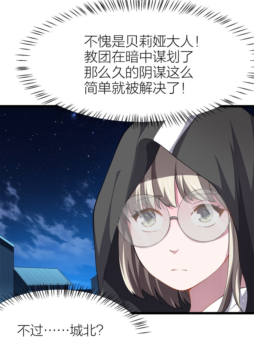 007 光速秒杀*251