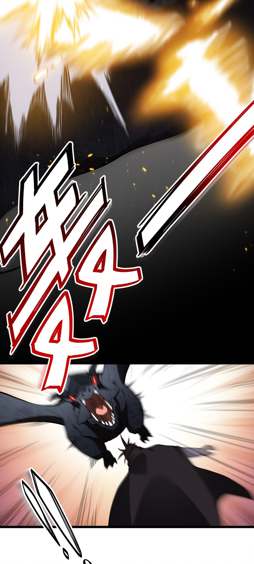 029 自爆龙核6