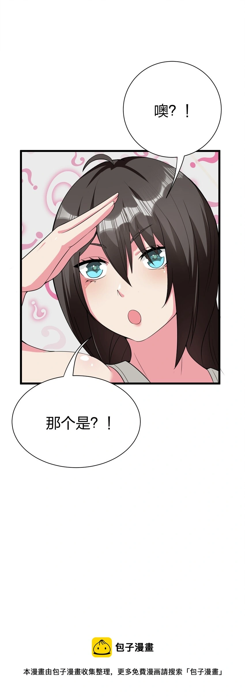 045 花之精灵20