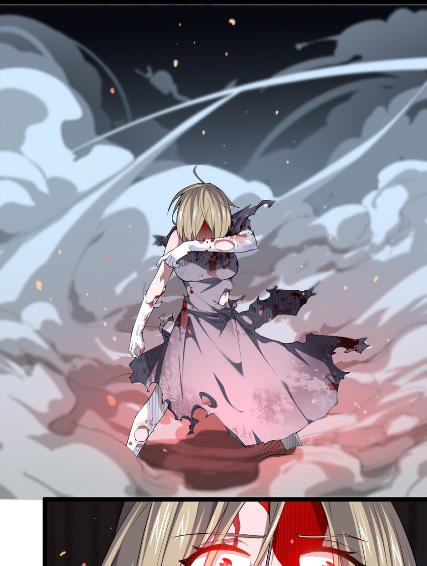 006 尤弥尔神教59