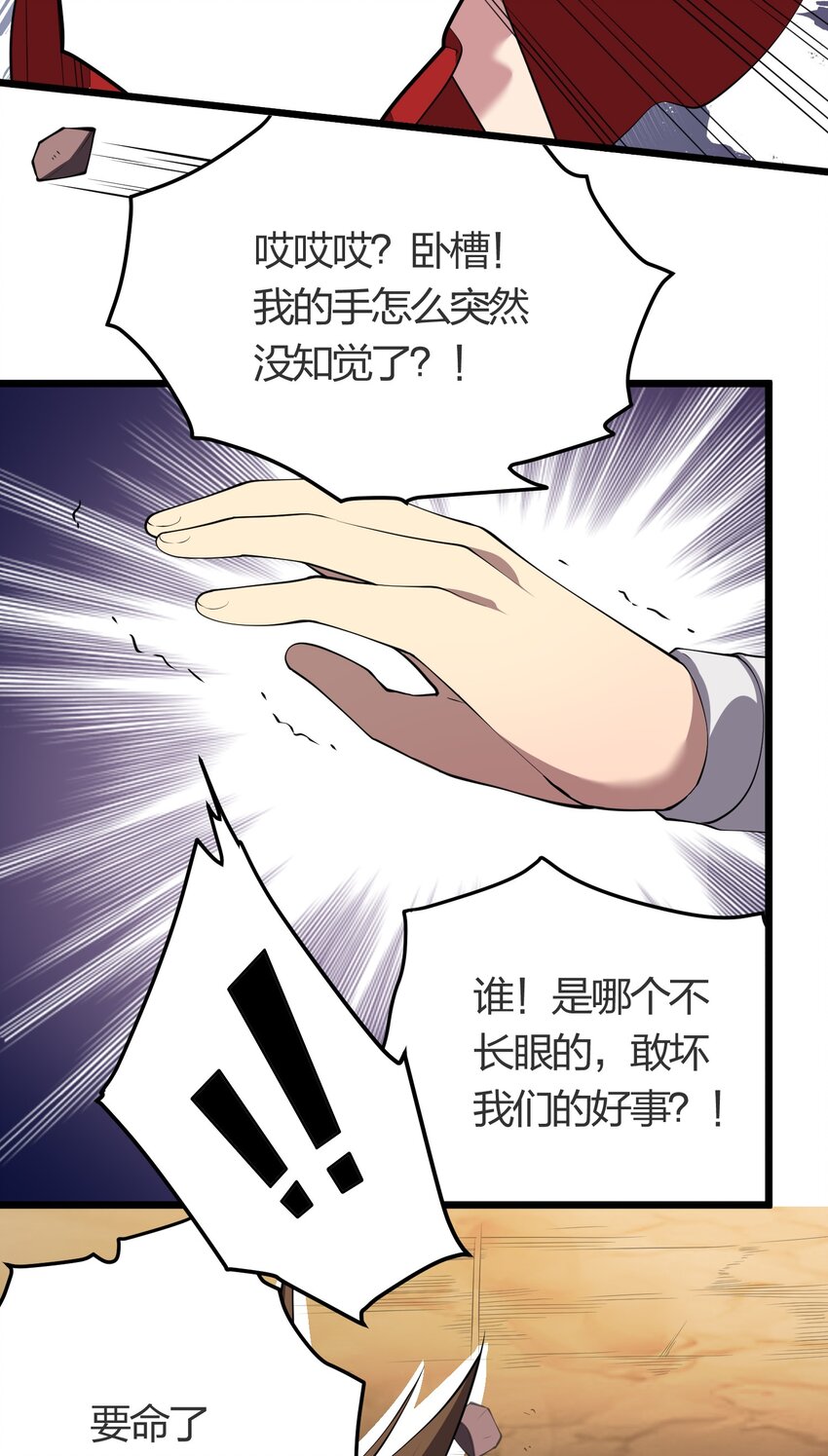 015 不打不相识9