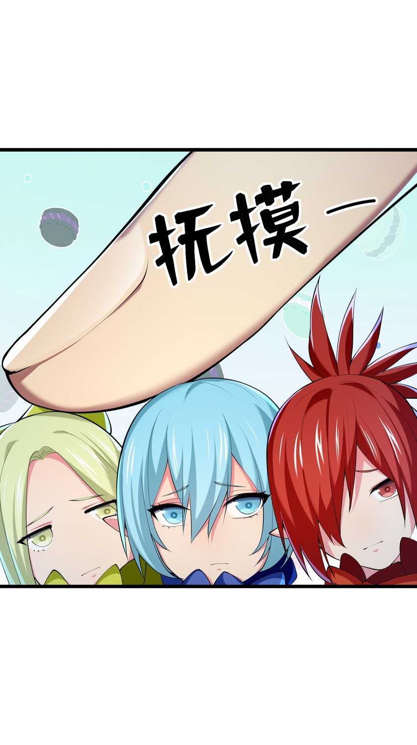 040 趾高气扬57
