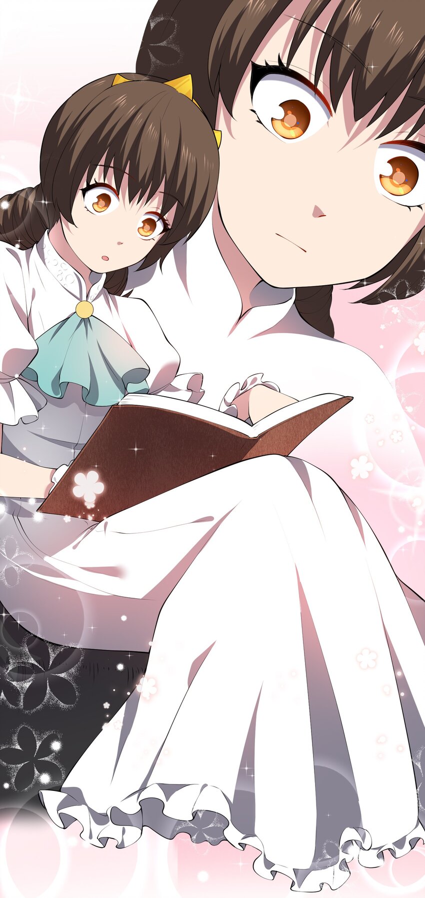 023 委托集结4