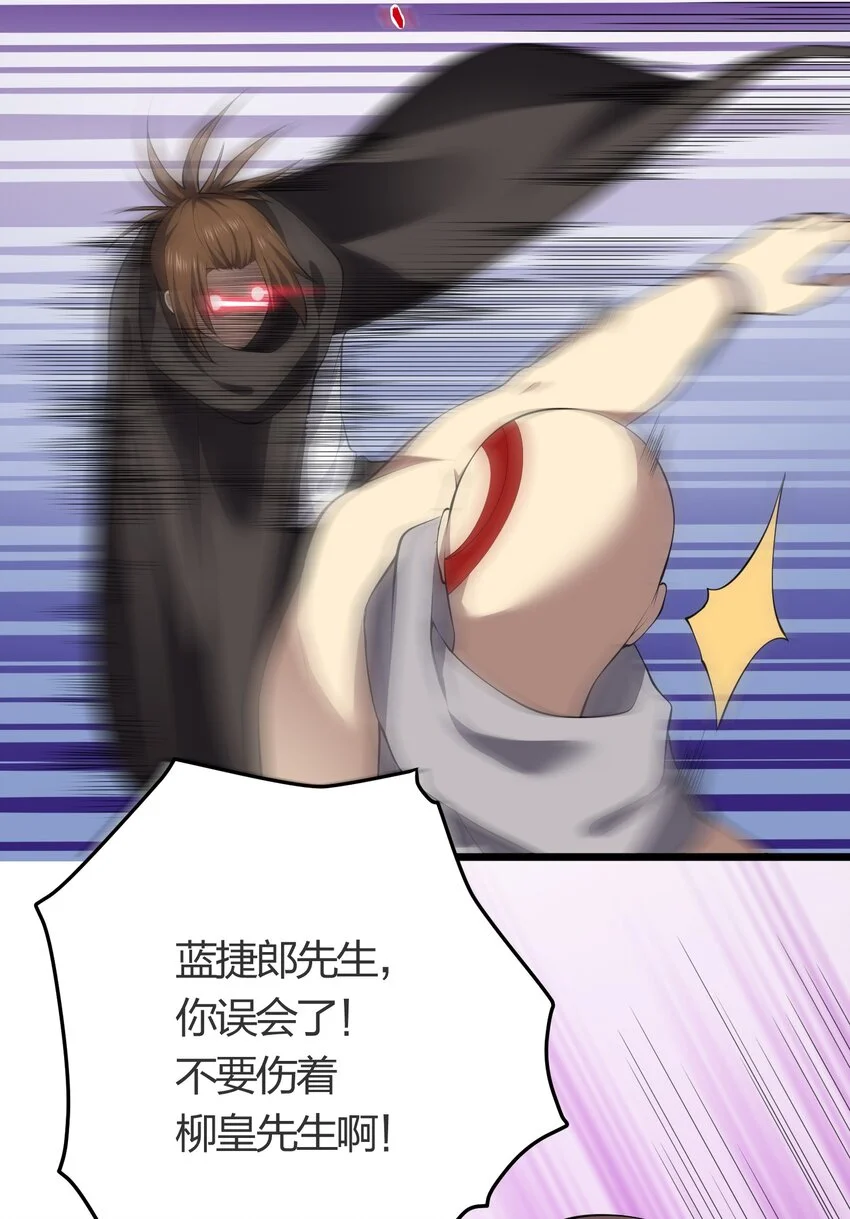 020 蓝捷郎31