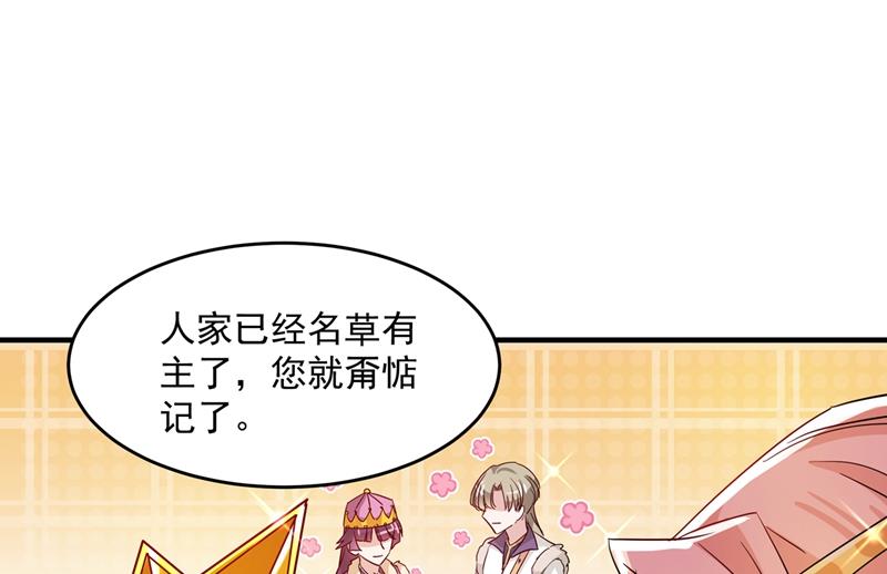 怼死你个直男癌！16