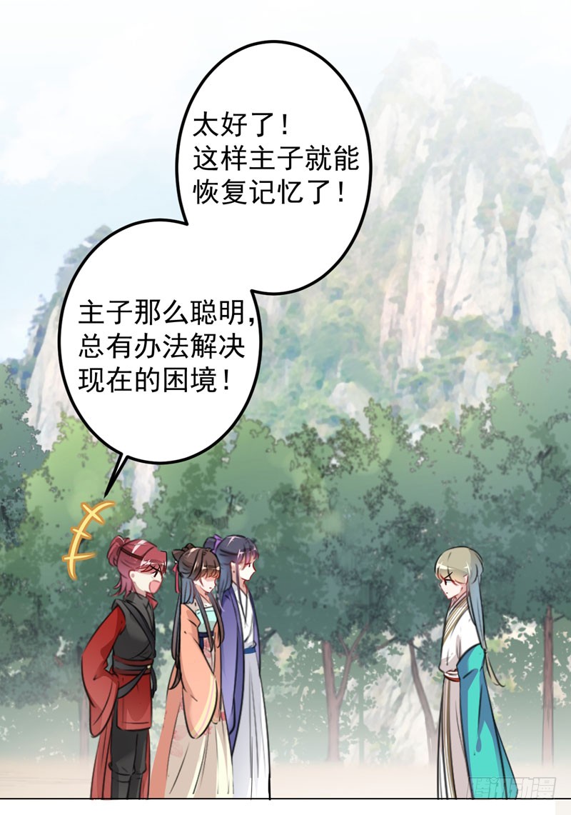 73 性别认知障碍？5