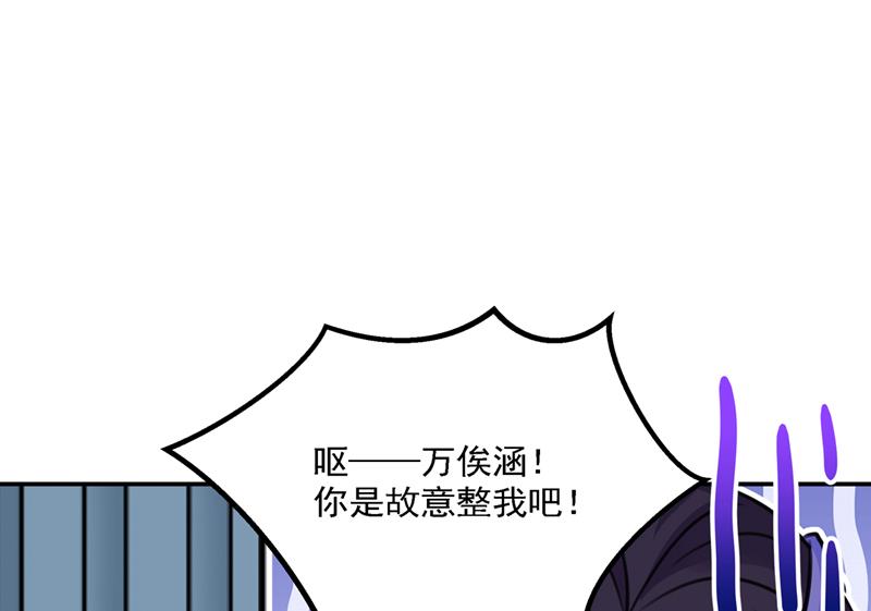 一天喝三碗茅厕水67
