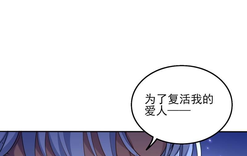 六哥才是幕后之人！60