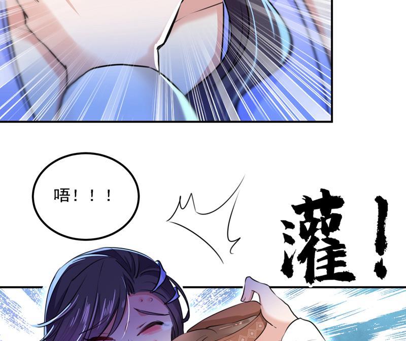 一天喝三碗茅厕水61