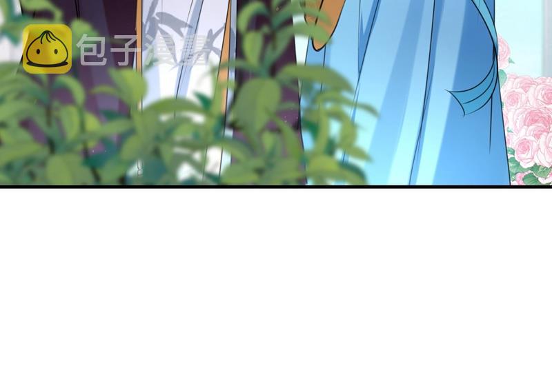 第265话 小心内奸，护好自身51