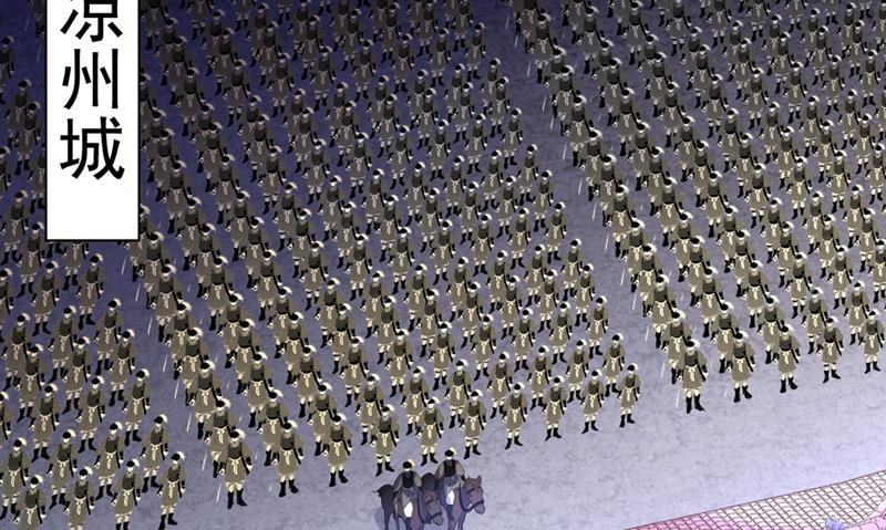 决定跳崖！11