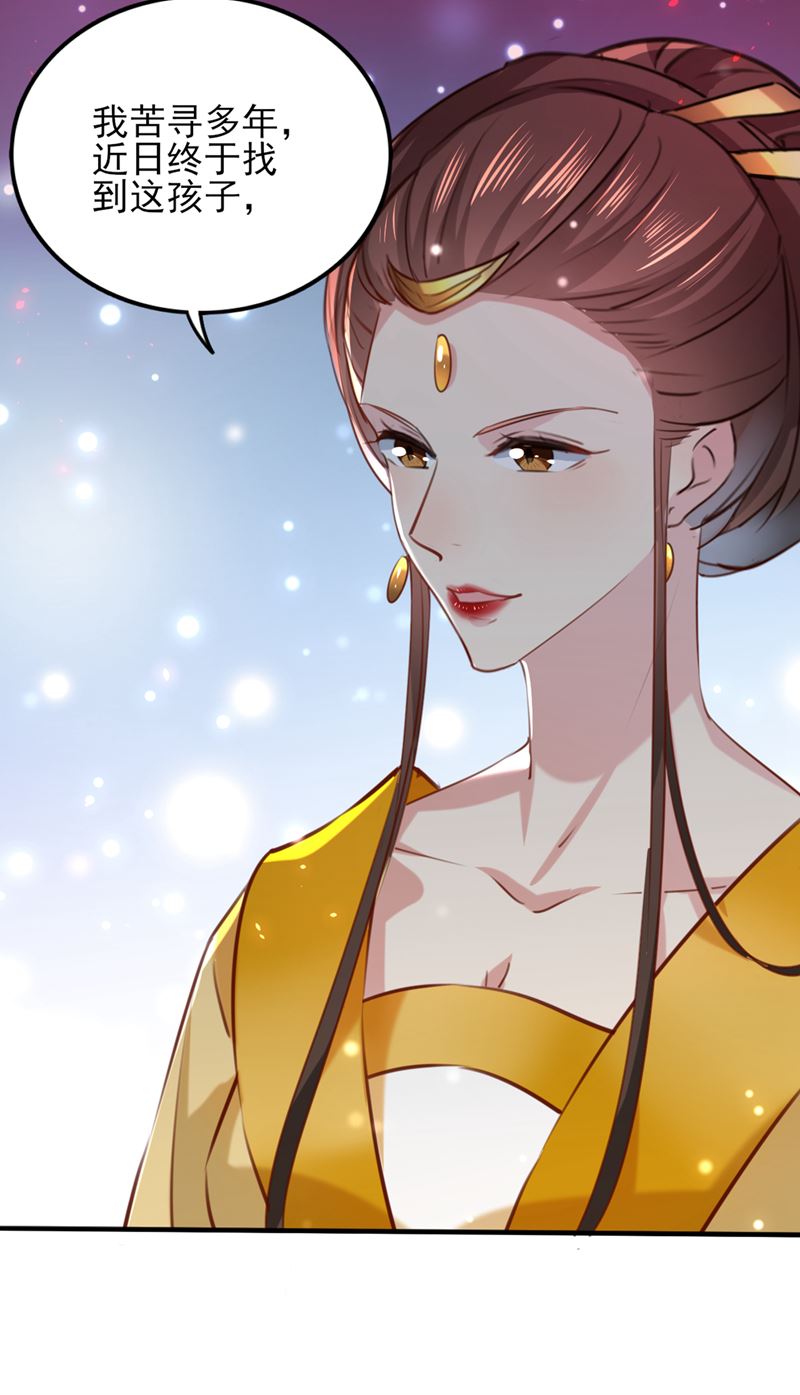 我同你无话可说74