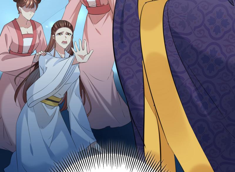 美人计yyds19