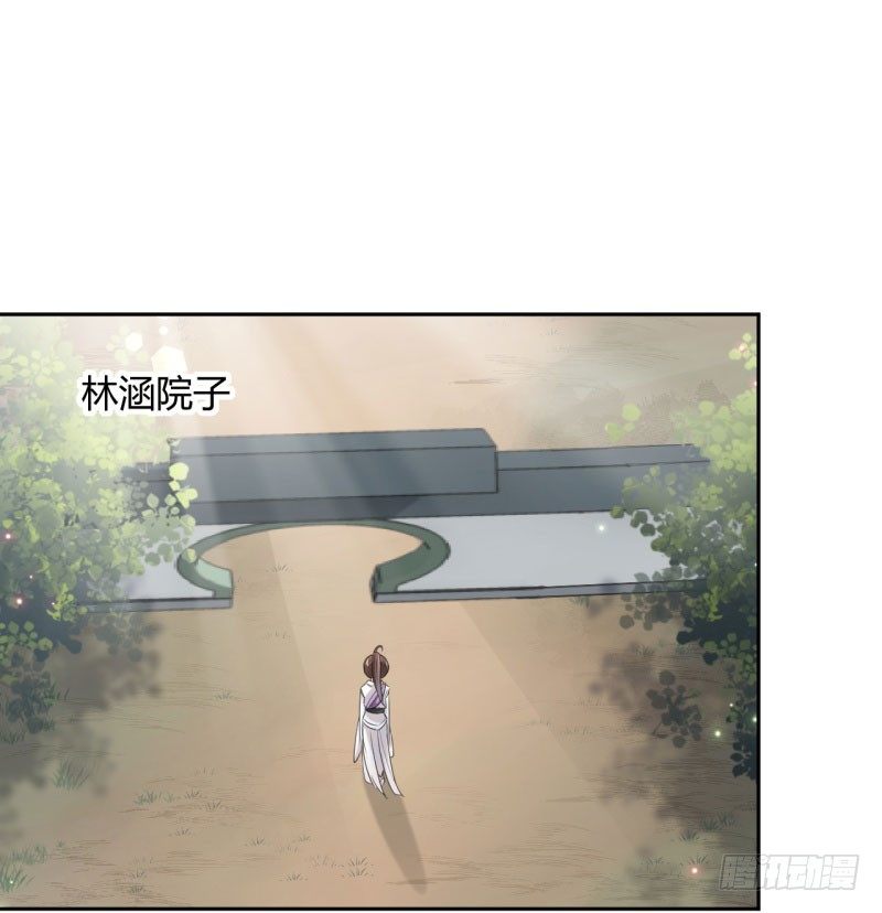 25 立功26