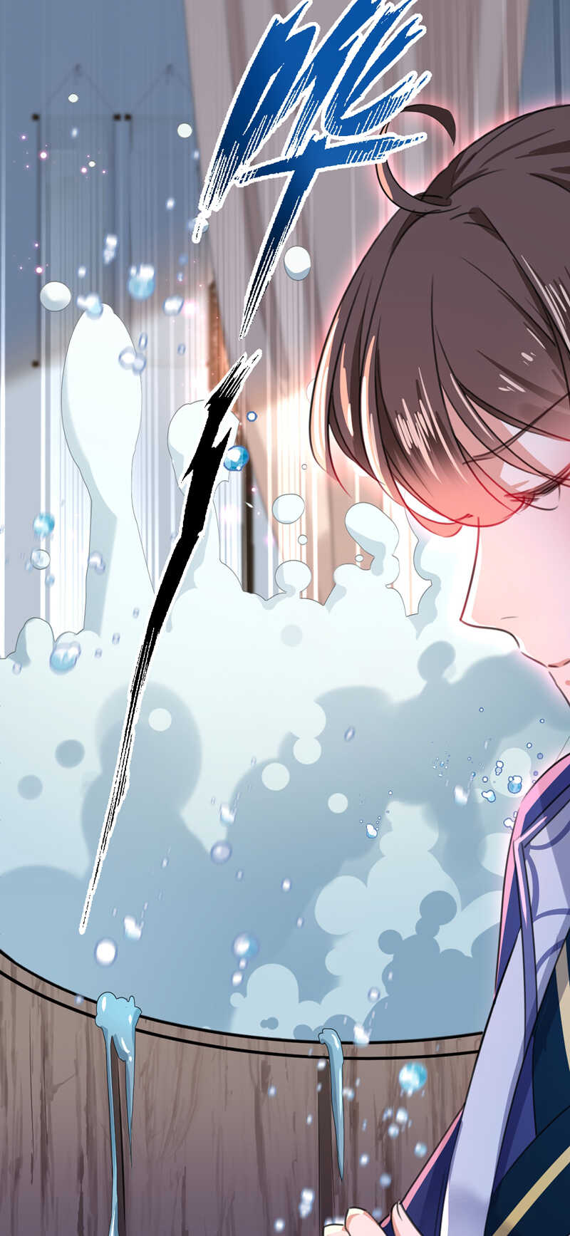 第172话 破坏王林涵上线！28