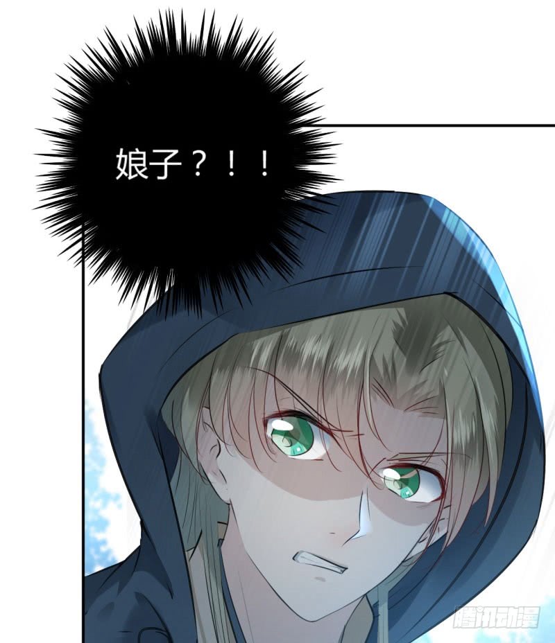 46 用刑32