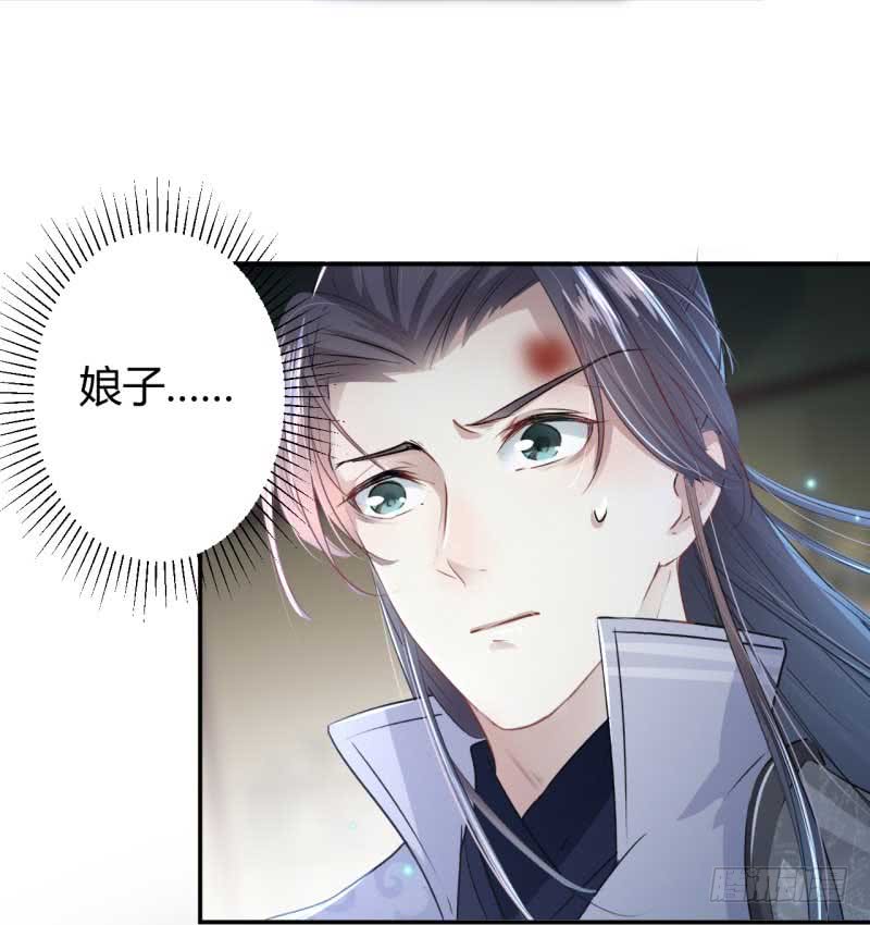45 打入天牢12
