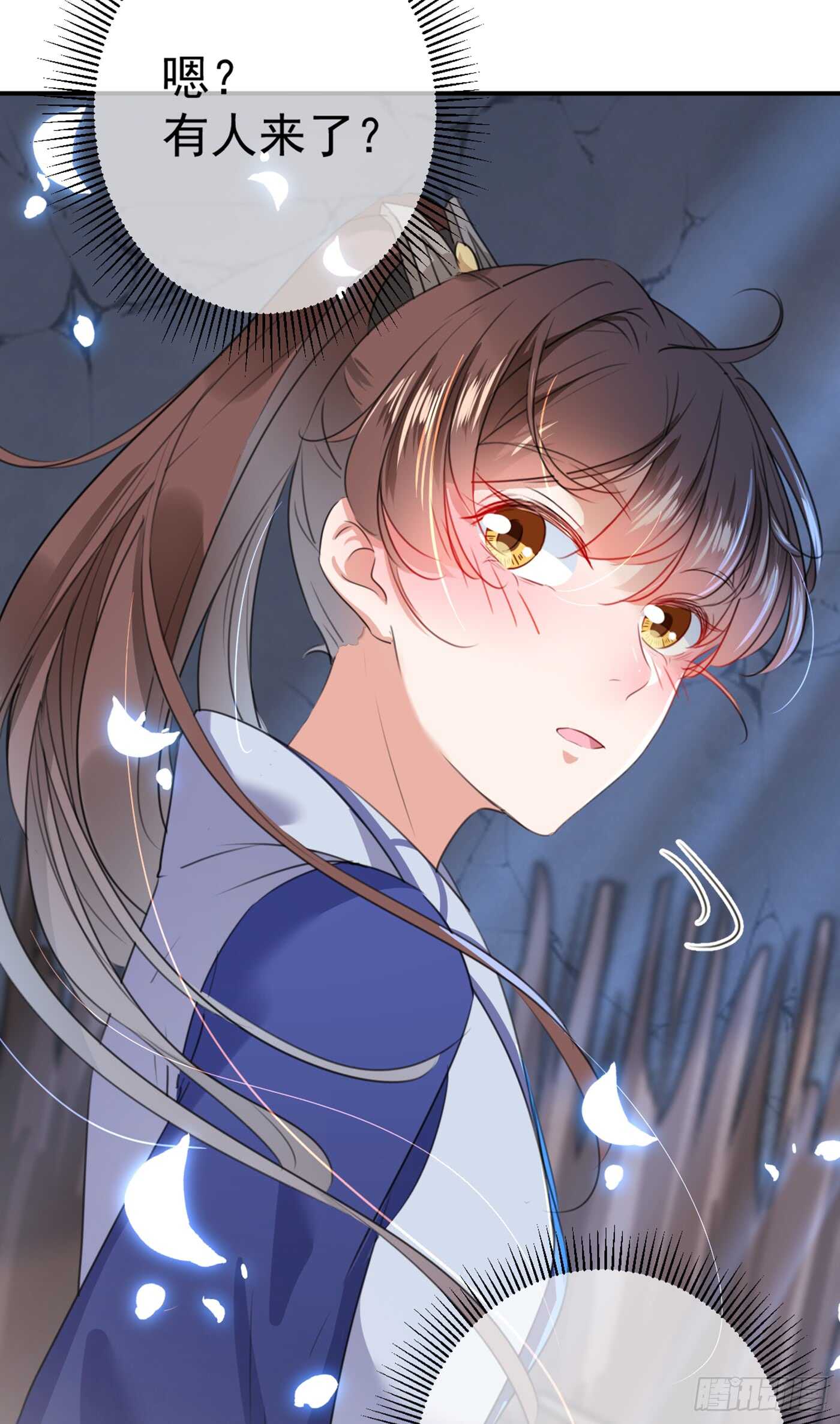 第183话 追妻火葬场预警30