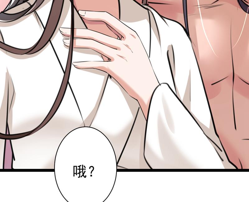 被榨干了！56