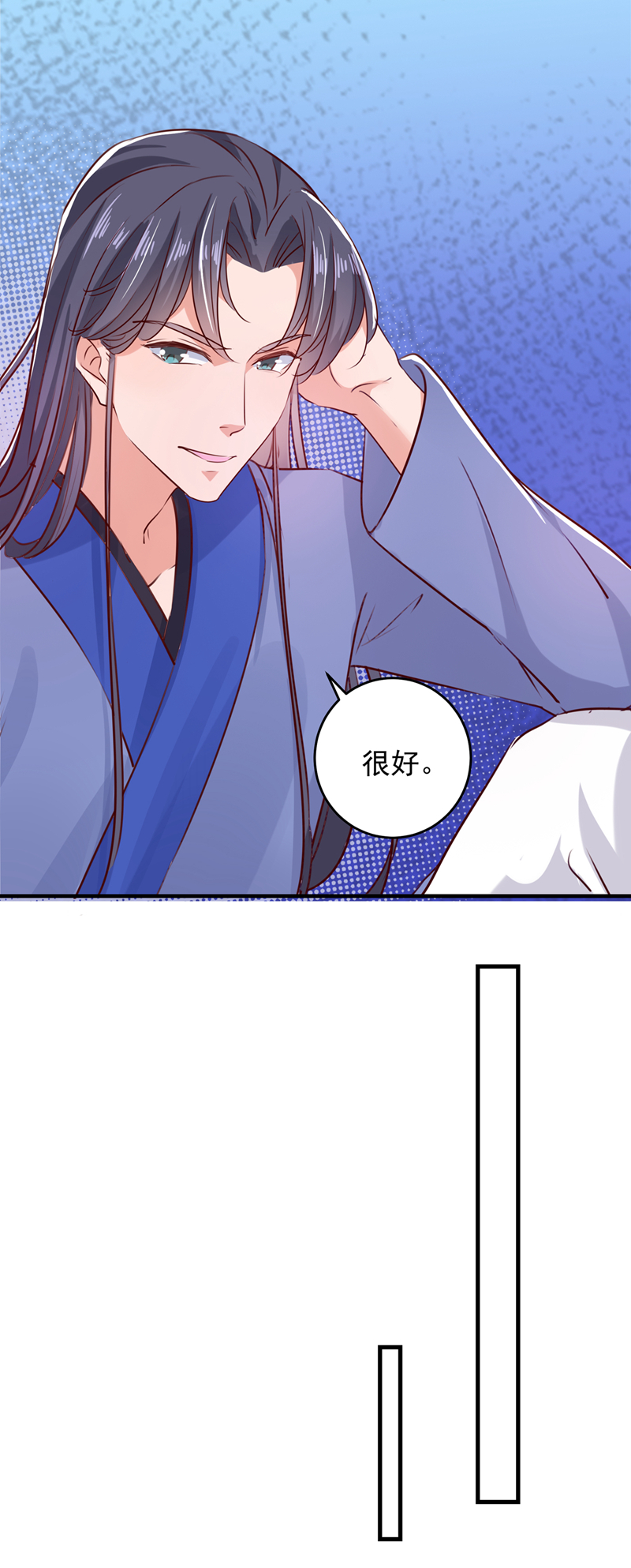第276话 涵儿越来越厉害了15