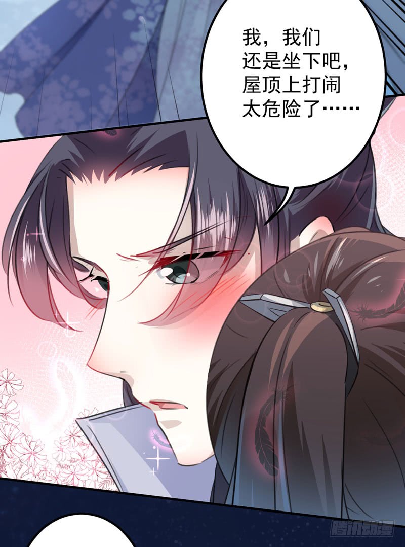 93 我很在乎的人19