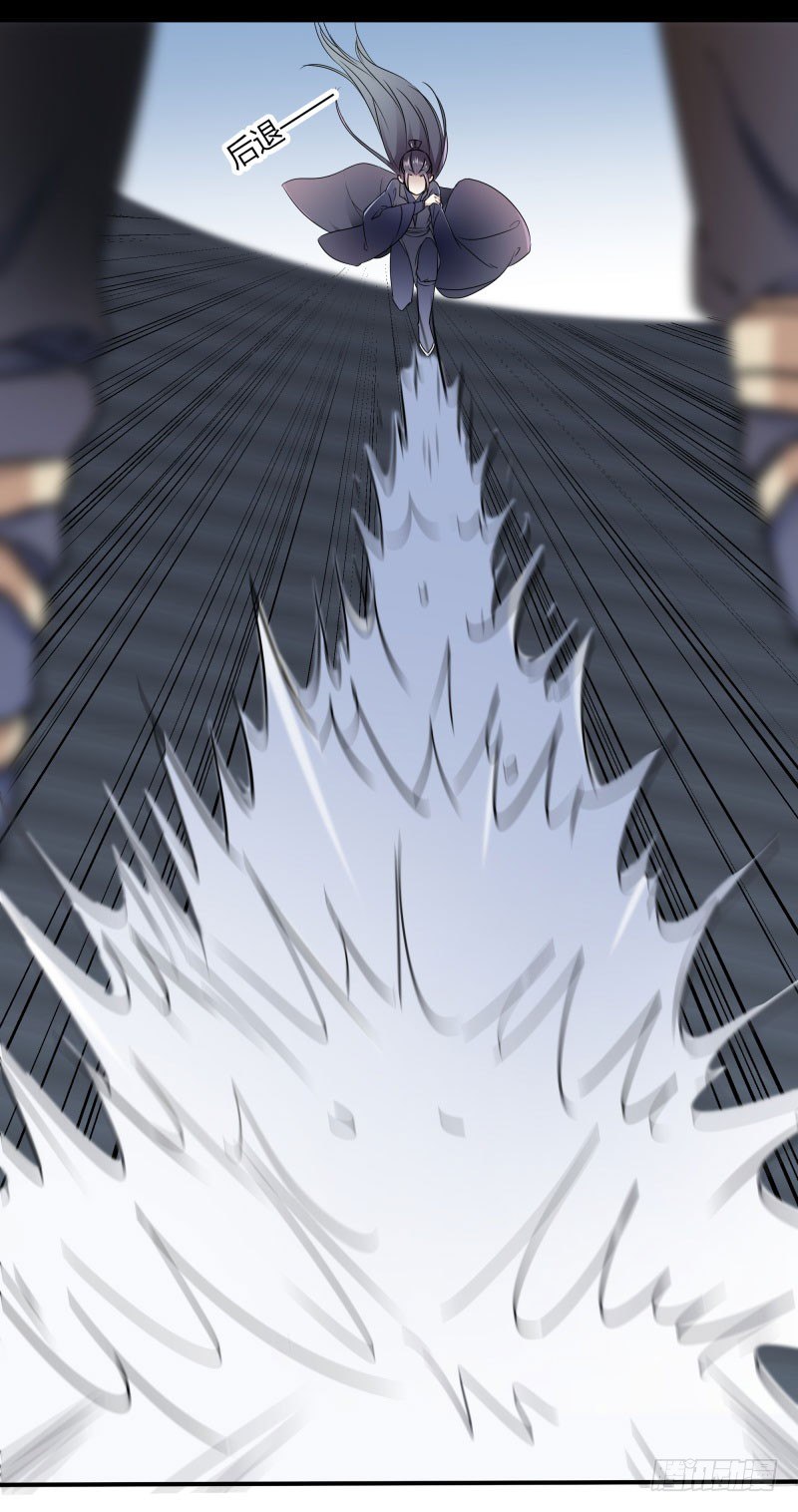 11 影卫6