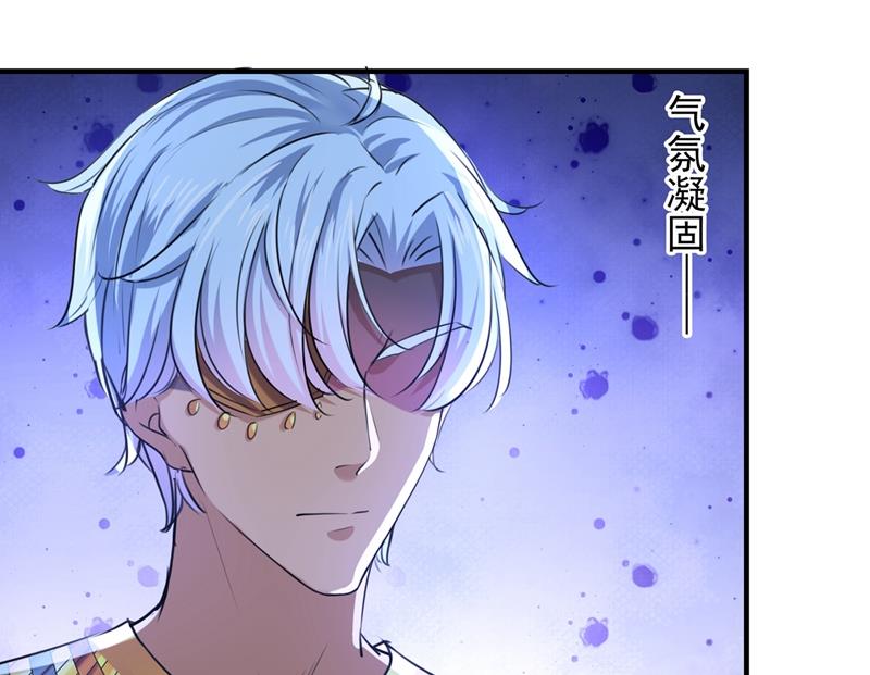 第268话 螳螂捕蝉，黄雀在后3