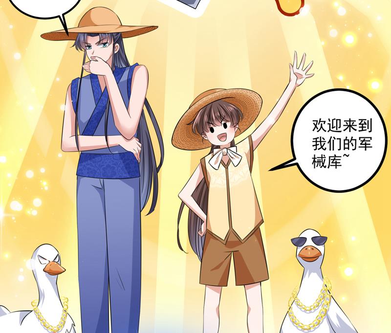 一鼓作气，今日表白22