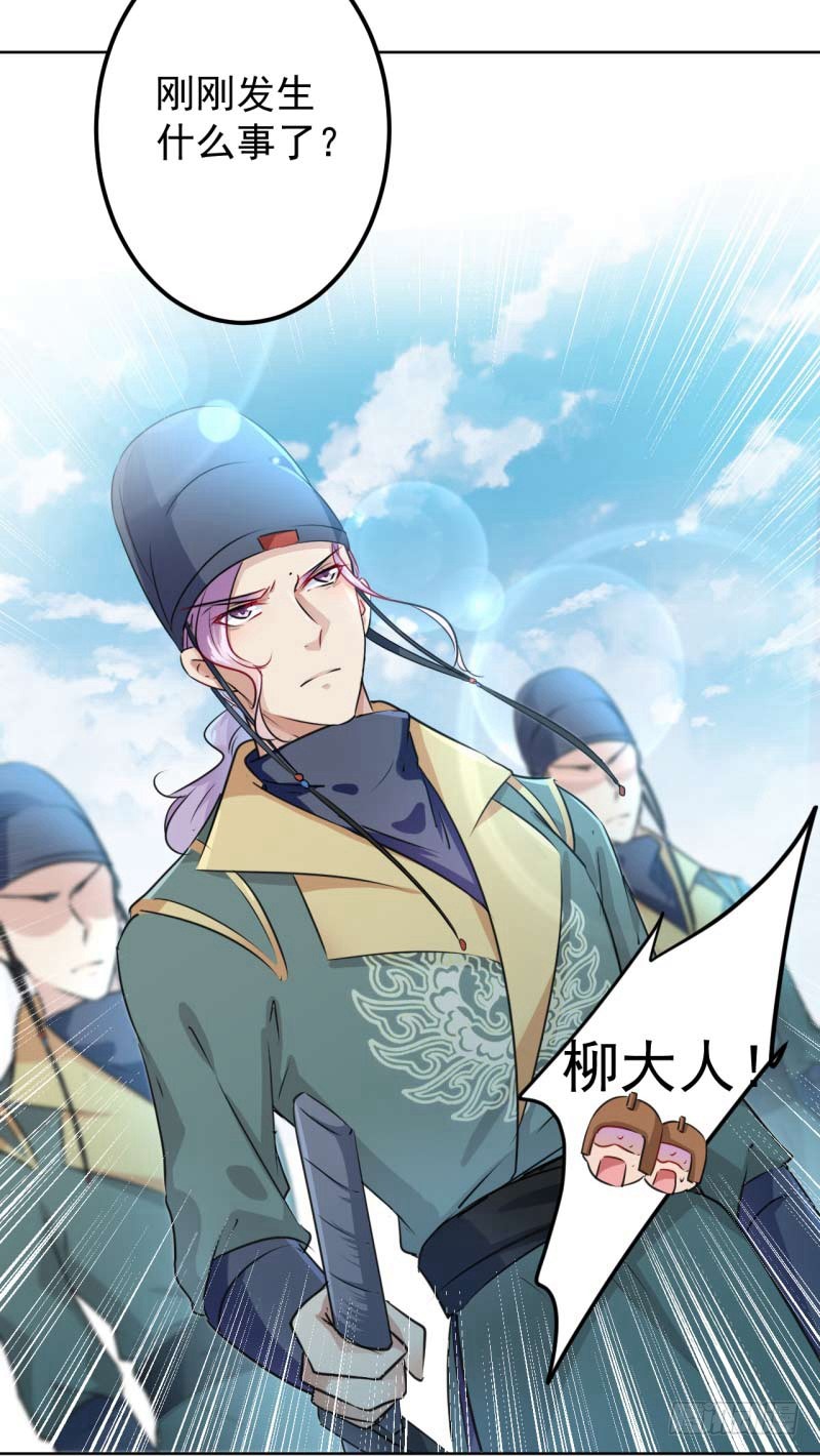 66 春~光~无~限6