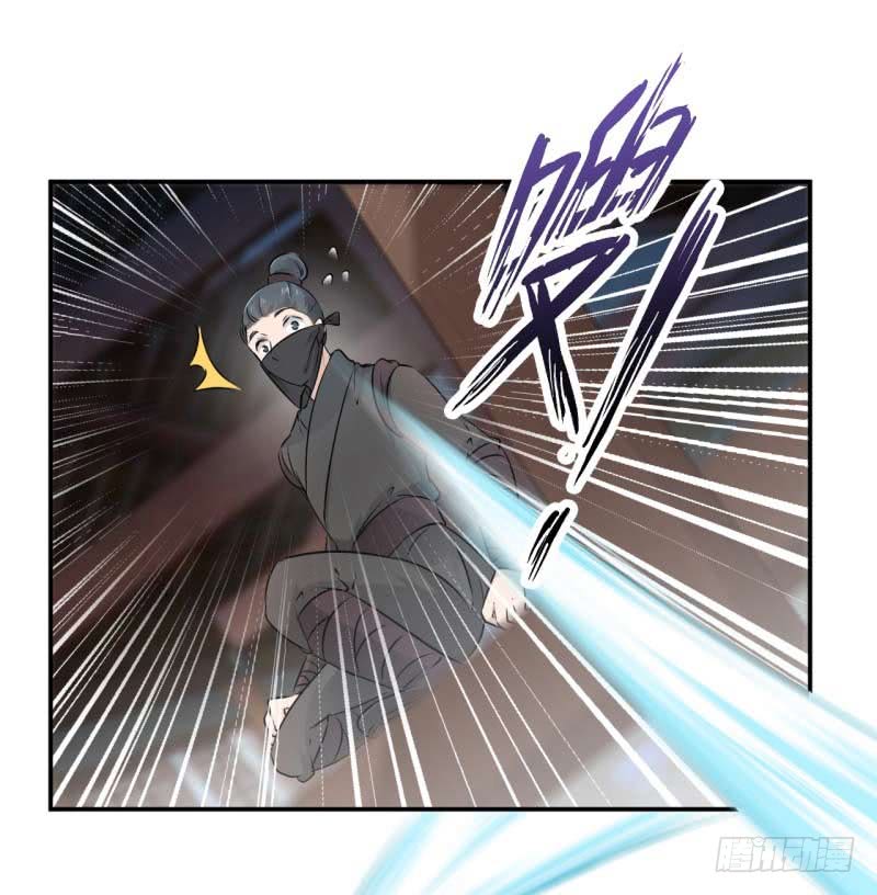 52 可怜的刺客35