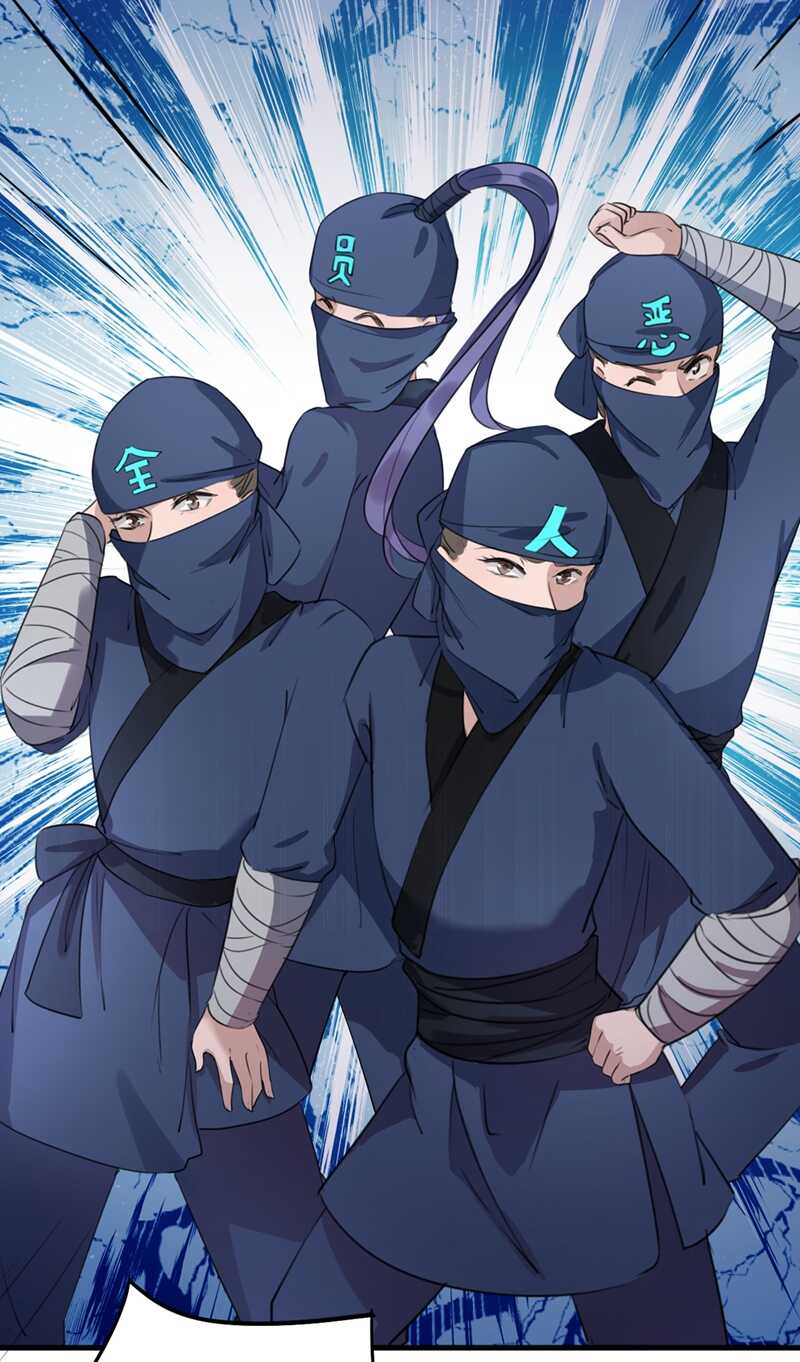 第194话 还不束手就擒！12