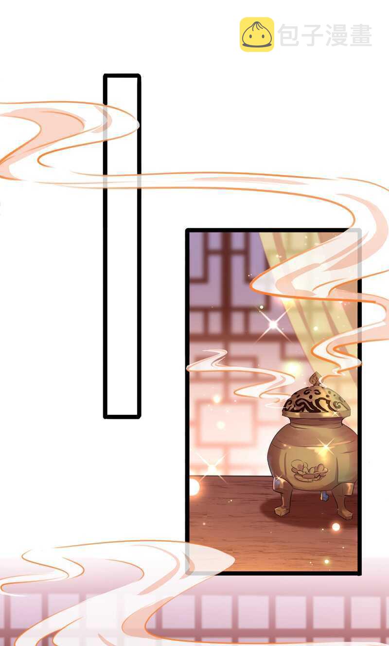 第218话 我才不是心软！3
