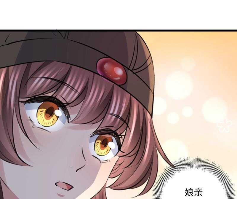 涵儿，谢谢你44