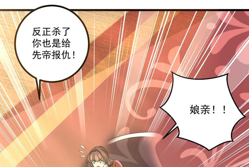 早知今日，何必当初19