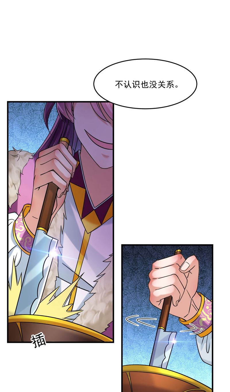 蛊惑人心的琴声6
