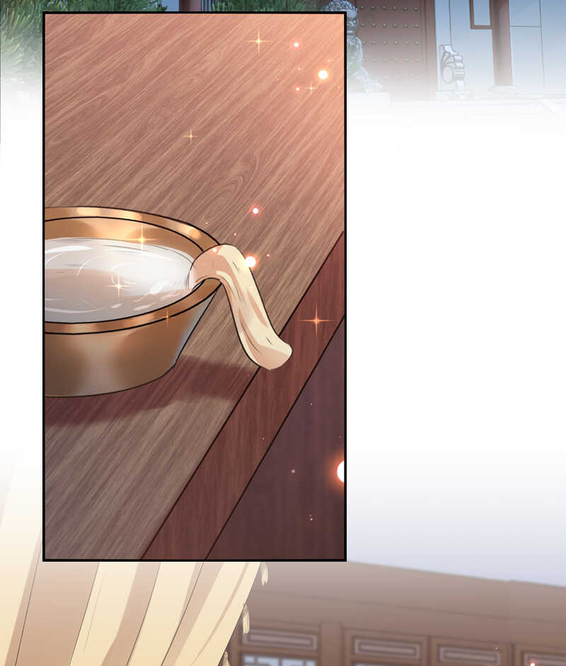 第164话 夫人心疼我？15