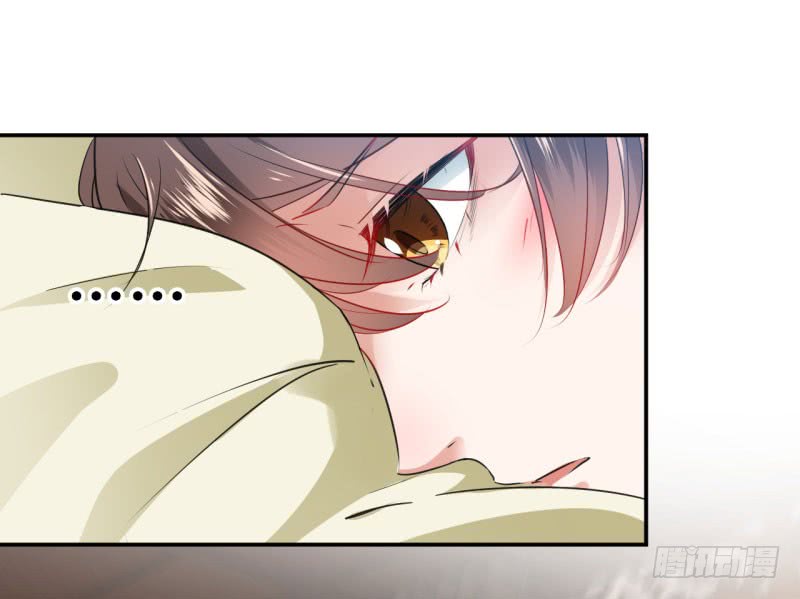 61 沈秋是gay？!20
