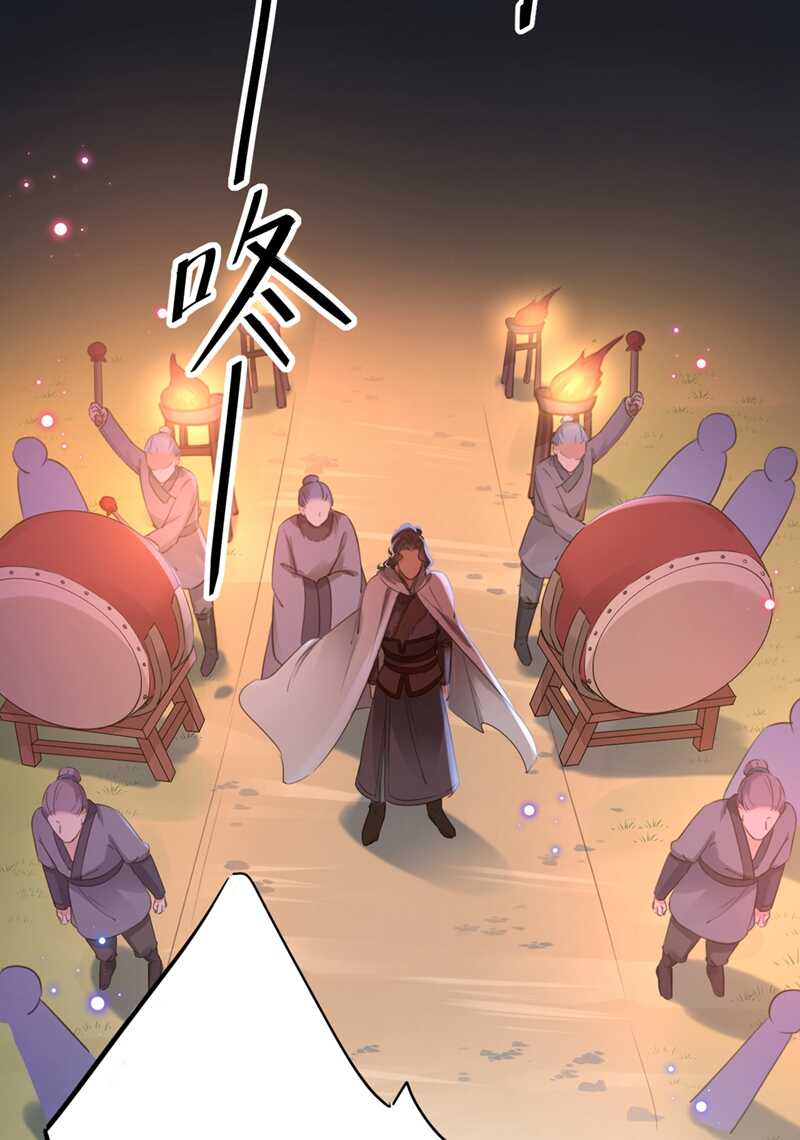 第193话 你可知罪！2