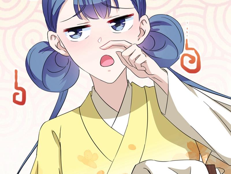第244话 走错浴室了！17