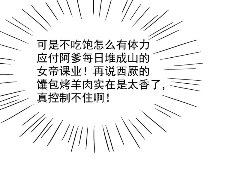 最喜欢你！72