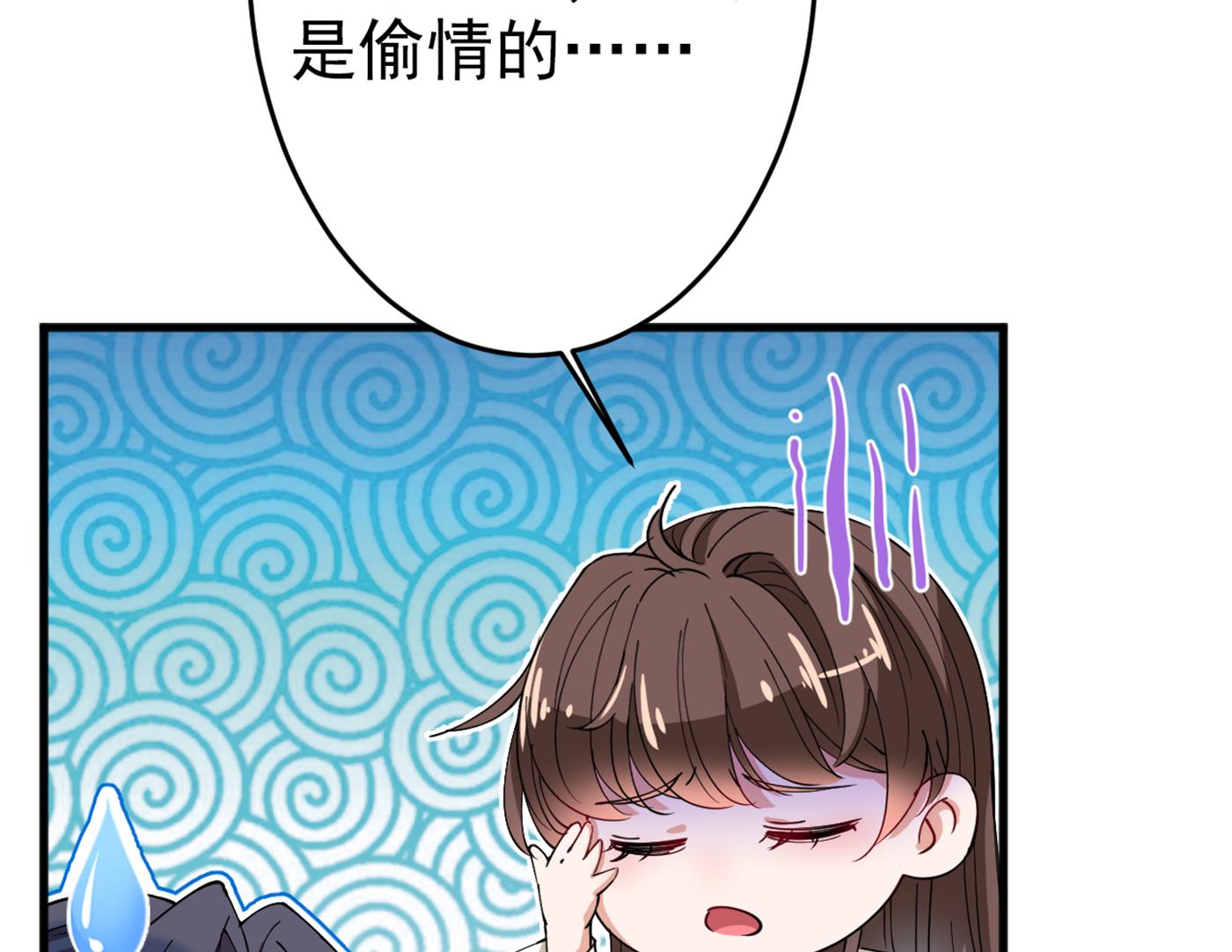我就知道你不会变57
