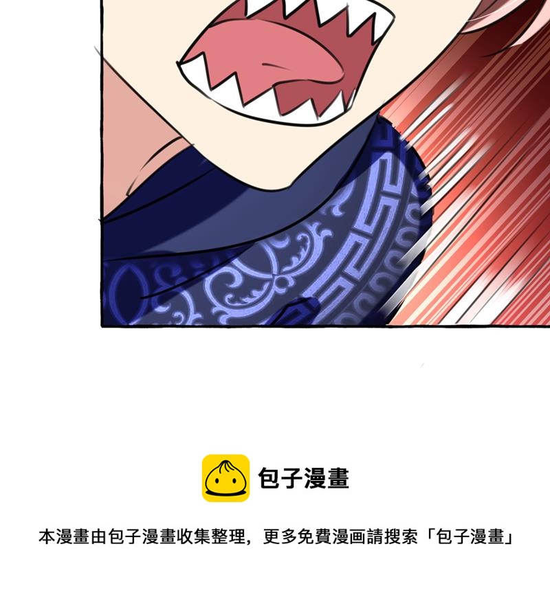 涵儿，我不许你走47