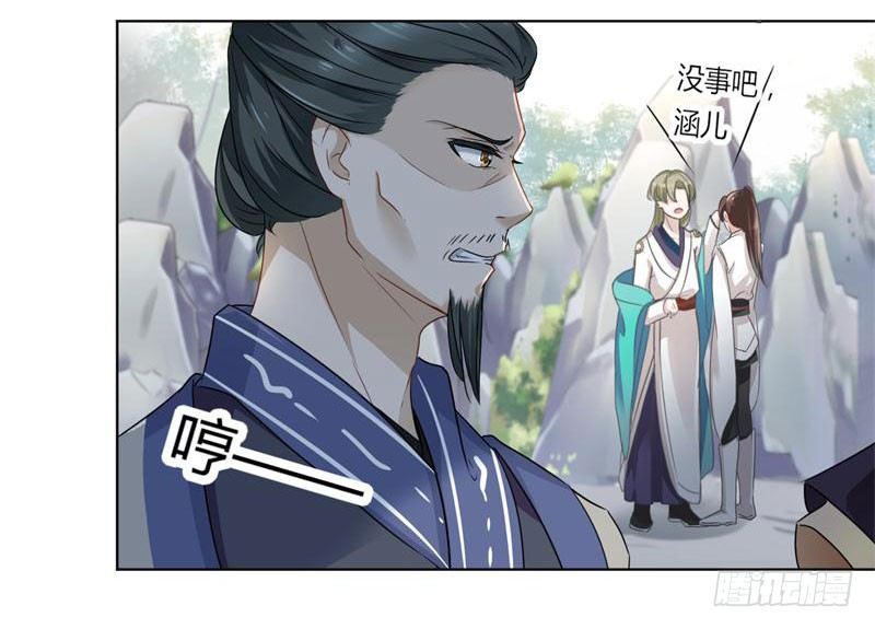 7 逛街4