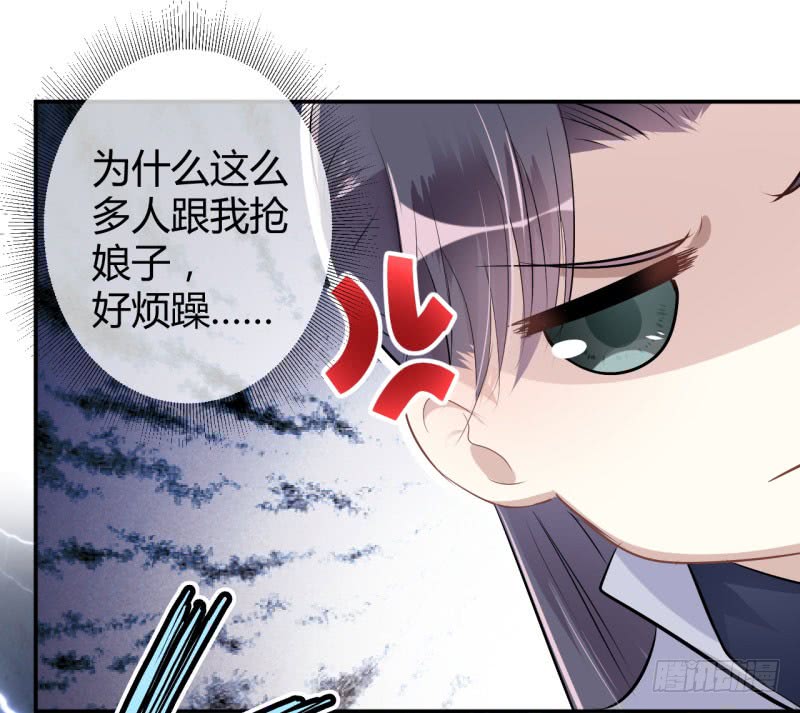 47 你，终于来了……36
