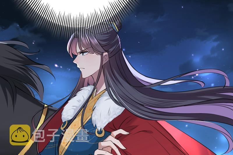 美人计yyds31