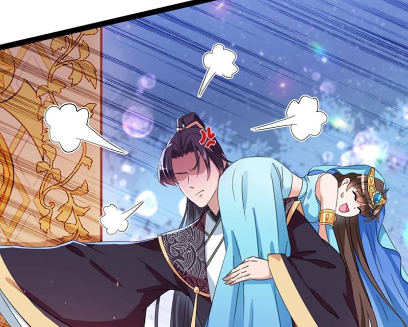 第244话 走错浴室了！4